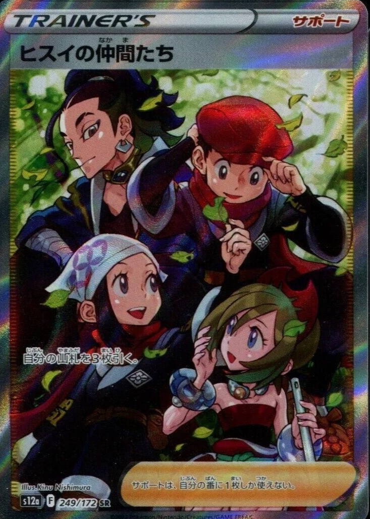 1097650?ts=1745296640469