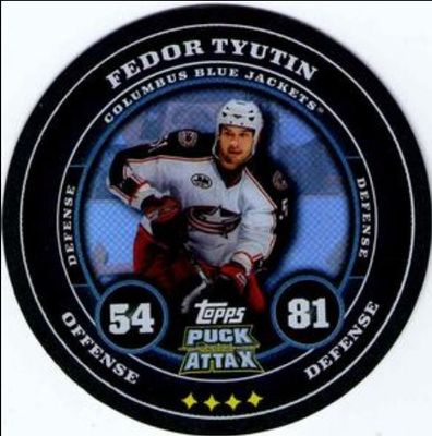 2009 Topps Puck Attax Black Foil