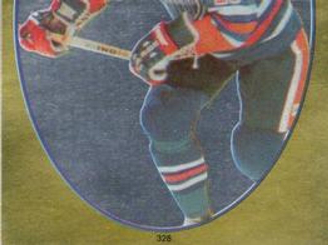 1983 Topps Stickers #328 Base