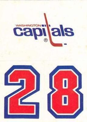 1989 Topps #30 Stickers