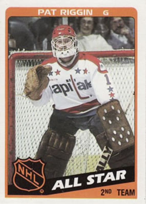 1984 Topps #164 All-Star