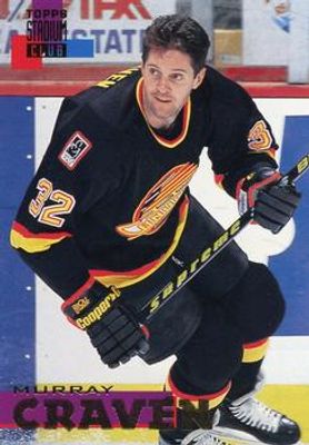 1994 Topps Stadium Club #255 Base