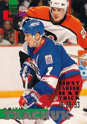 1994 Topps Stadium Club #5 Base