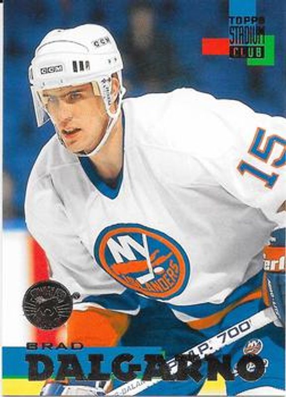 1994 Topps Stadium Club #259 Super Teams Stanley Cup Champion