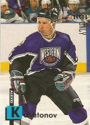 1994 Topps Stadium Club Members Only #9 Base