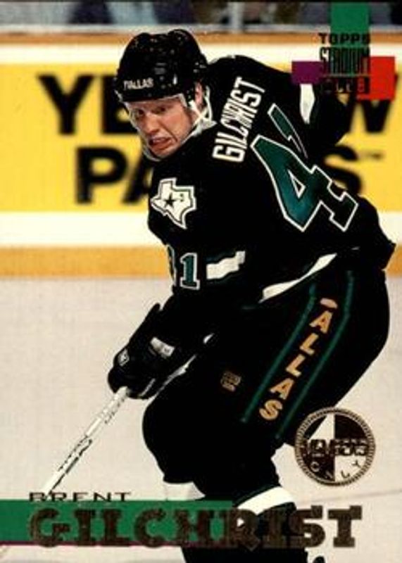 1994 Topps Stadium Club #143 Members Only