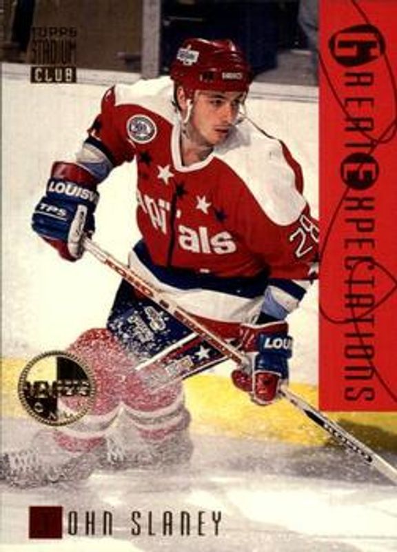 1994 Topps Stadium Club #113 Members Only