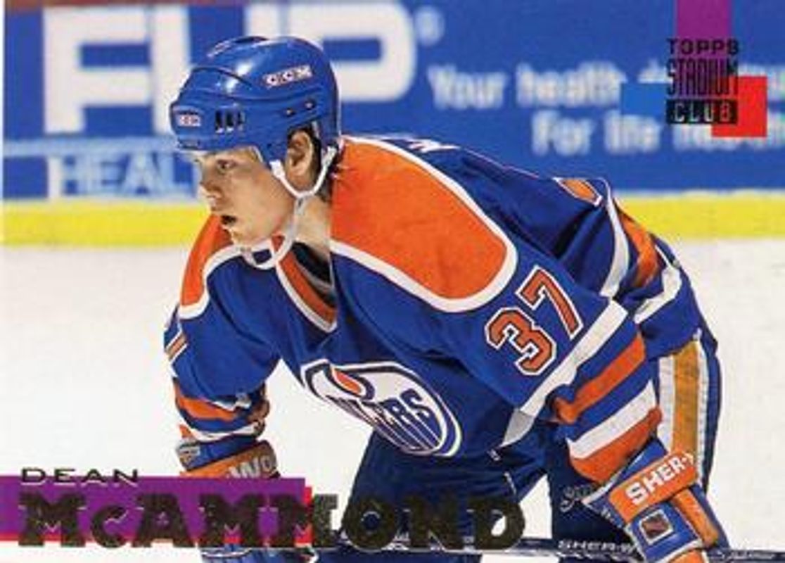 1994 Topps Stadium Club #147 Base