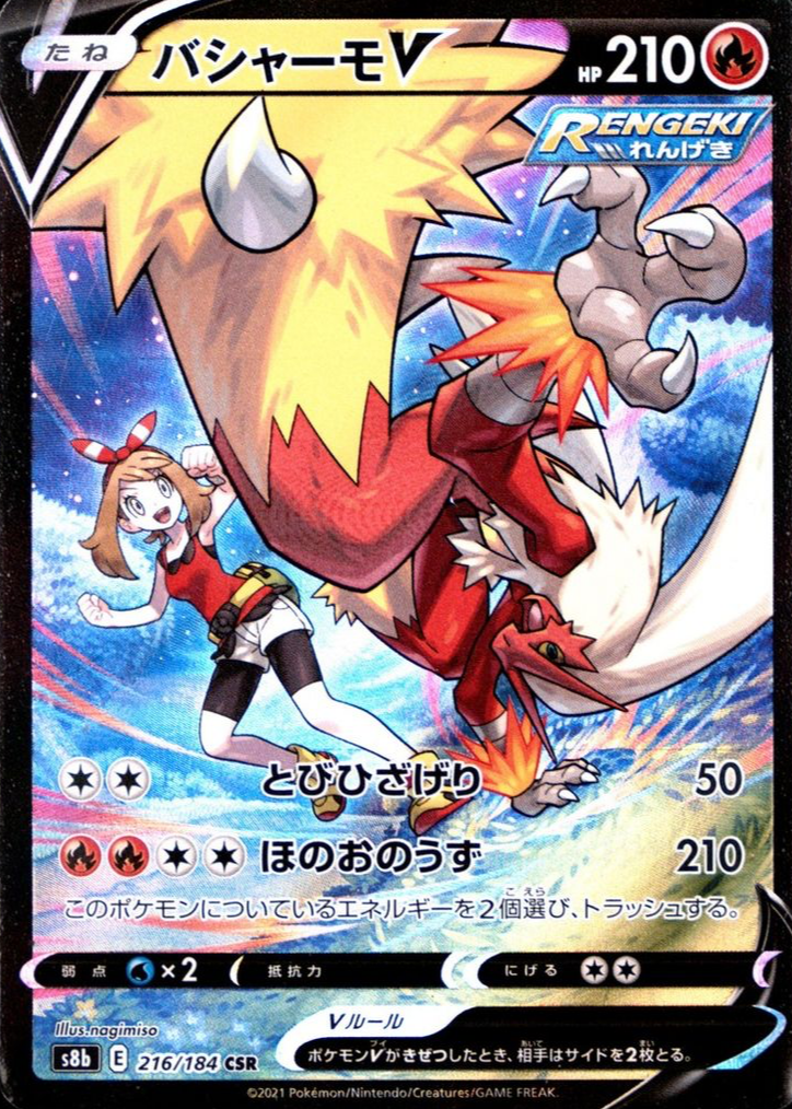 にな 1098087?ts=1749267356448
