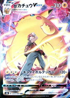 1098094?ts=1745524602610