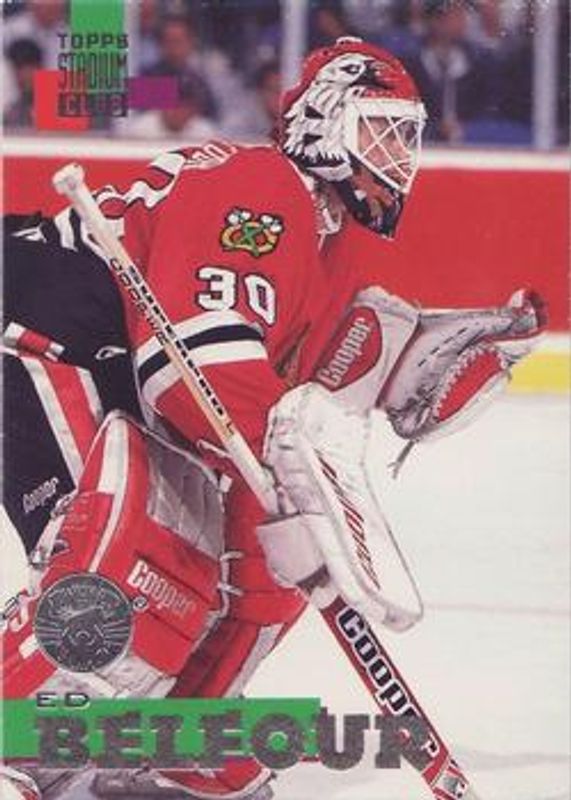1994 Topps Stadium Club #155 Super Teams Stanley Cup Champion
