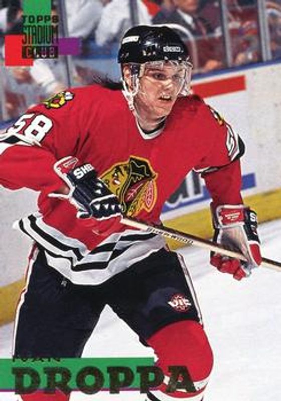 1994 Topps Stadium Club #252 Base