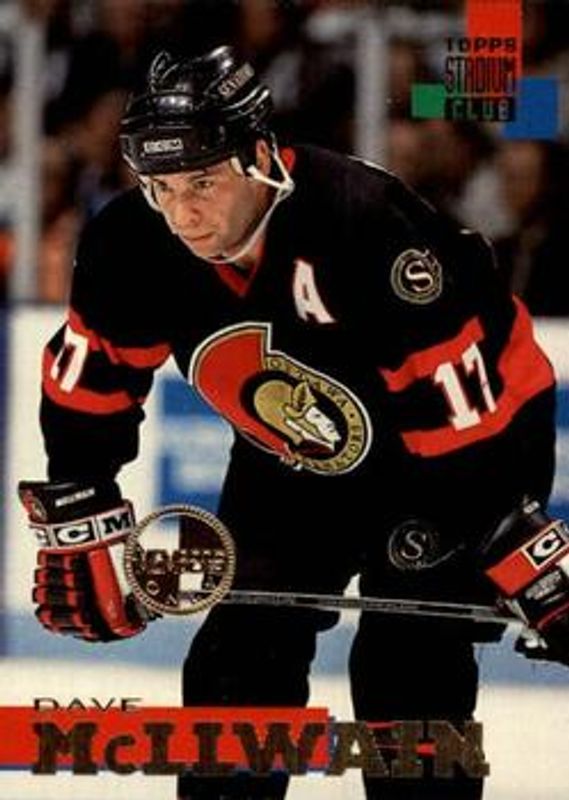 1994 Topps Stadium Club #31 Members Only