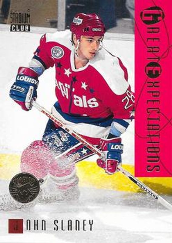 1994 Topps Stadium Club #113 Super Teams Stanley Cup Champion