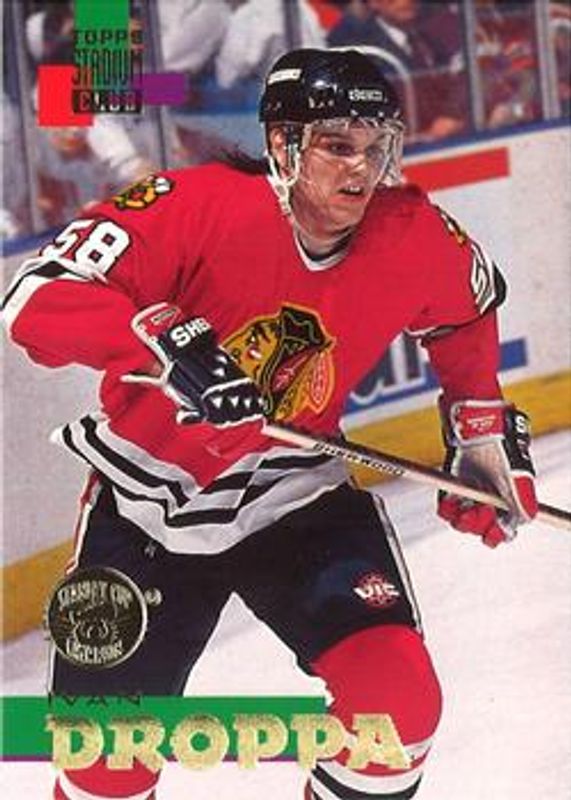 1994 Topps Stadium Club #252 Super Teams Stanley Cup Champion