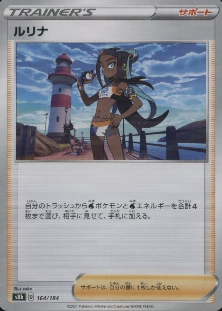 1098202?ts=1749270393687