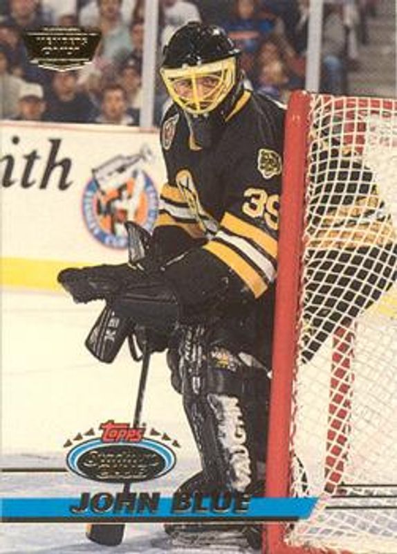 1993 Topps Stadium Club #334 Members Only