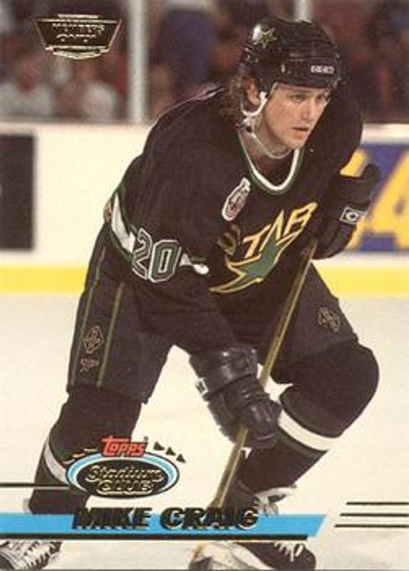 1993 Topps Stadium Club #355 Members Only