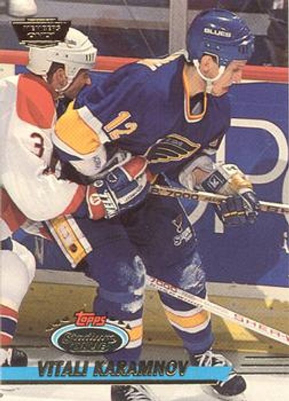 1993 Topps Stadium Club #478 Members Only