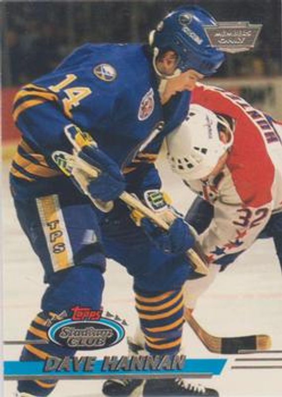 1993 Topps Stadium Club #47 Members Only