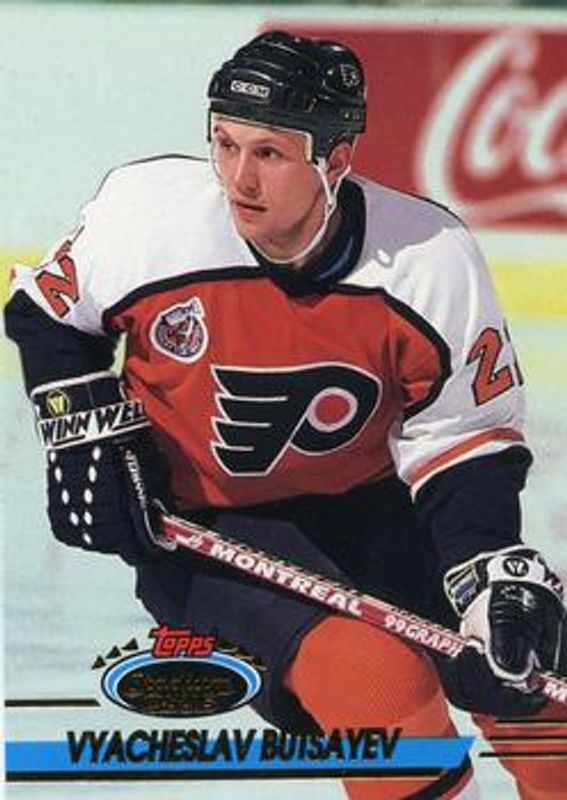 1993 Topps Stadium Club #94 Base
