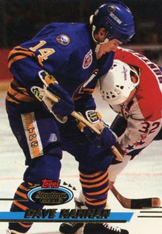 1993 Topps Stadium Club #47 Base