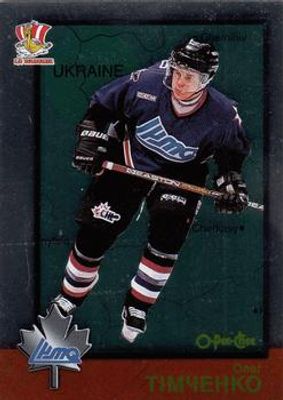 1998 Bowman CHL #105 OPC International