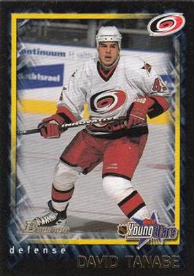 2001 Bowman Young Stars #133 Base