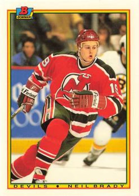 1990 Bowman #88 Collector's Edition (Tiffany)