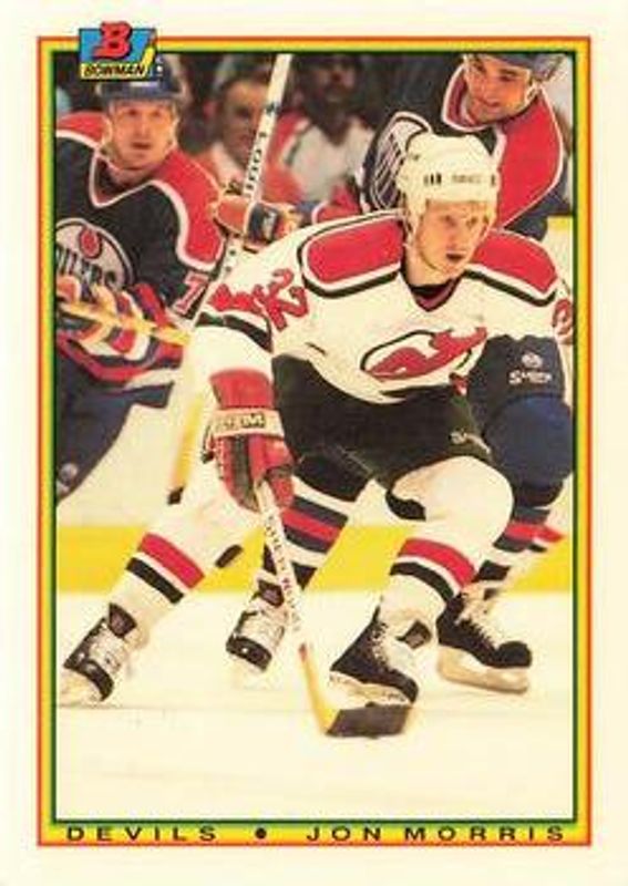 1990 Bowman #84 Collector's Edition (Tiffany)