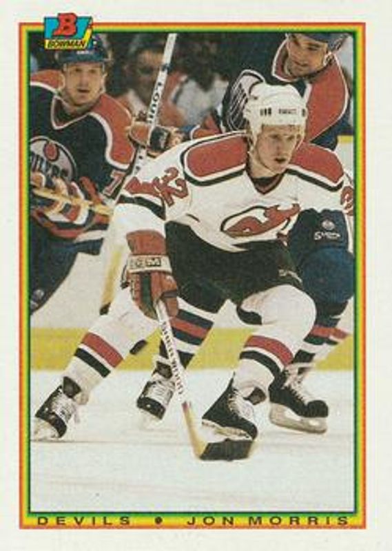 1990 Bowman #84 Base