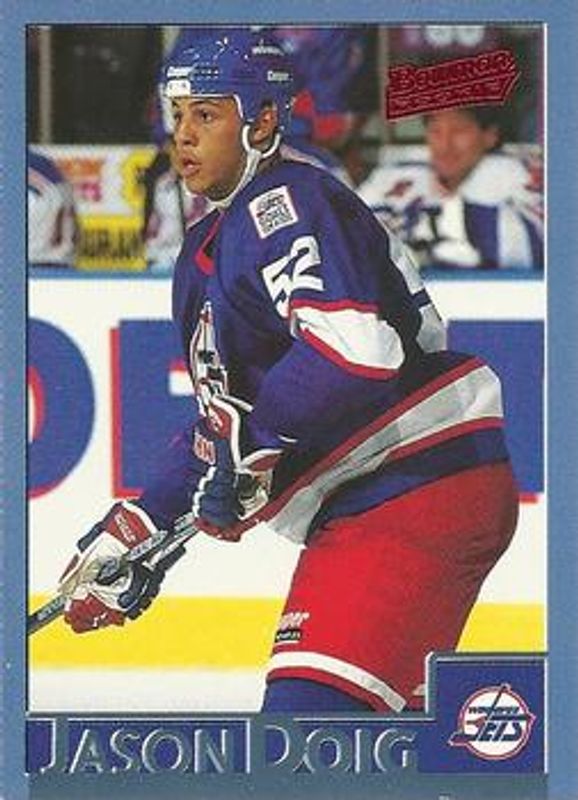 1995 Bowman #120 Base