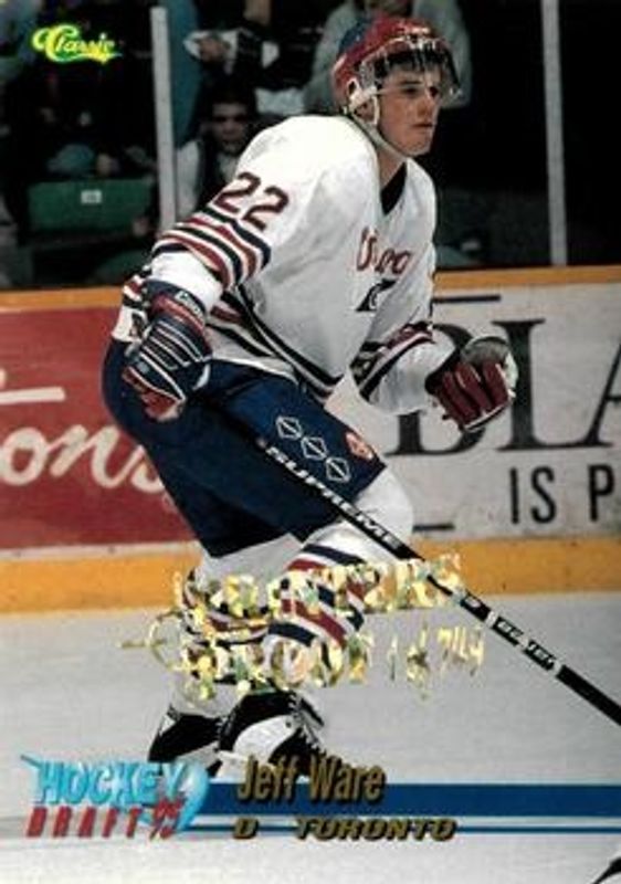 1995 Classic Draft #15 Printer's Proofs