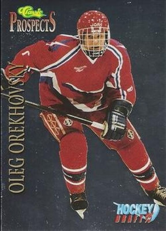 1995 Classic Draft #65 Silver