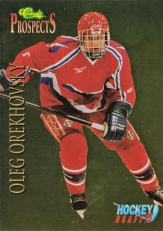 1995 Classic Draft #65 Gold