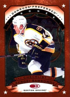 1997 Donruss Preferred #195 Base