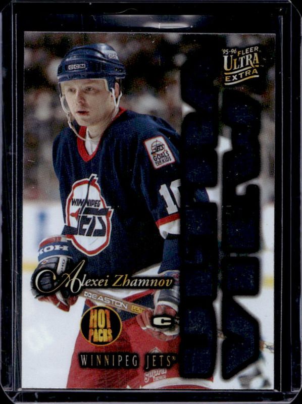 1995 Fleer Ultra #10 Ultraview - Hot Packs
