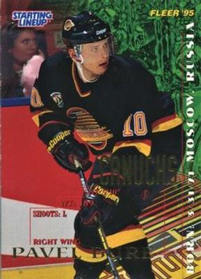 1995 Fleer Starting Lineup #223 Base