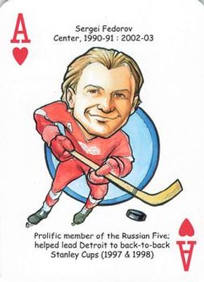 2017 Hero Decks Detroit Red Wings #A♥ Base