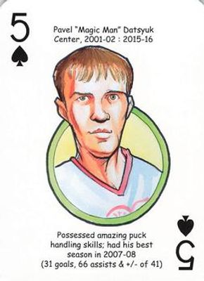 2017 Hero Decks Detroit Red Wings #5♠ Base