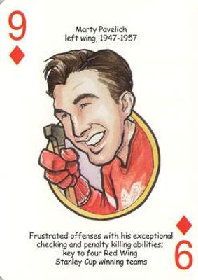 2006 Hero Decks Detroit Red Wings #9♦ Base