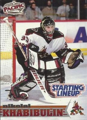 1998 Pacific Starting Lineup Extended Edition #5 Base