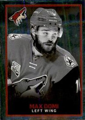 2017 Panini Stickers #252 Base