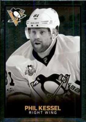 2017 Panini Stickers #180 Base