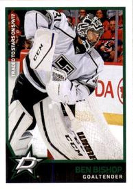 2017 Panini Stickers #309 Base