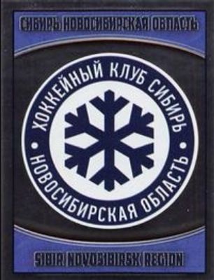 2017 Panini KHL Stickers #115 Base
