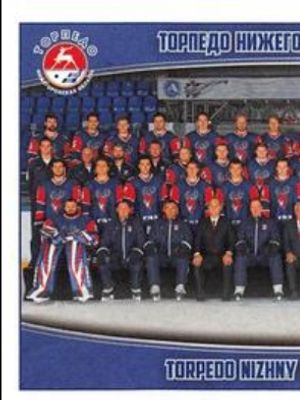 2017 Panini KHL Stickers #68 Base