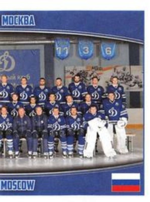 2017 Panini KHL Stickers #60 Base