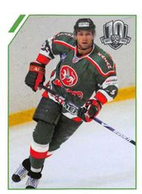 2017 Panini KHL Stickers #401 Base