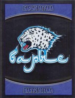 2017 Panini KHL Stickers #106 Base